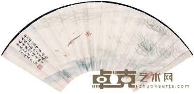 吴仲熊 鱼乐图 扇面 18.5×52cm